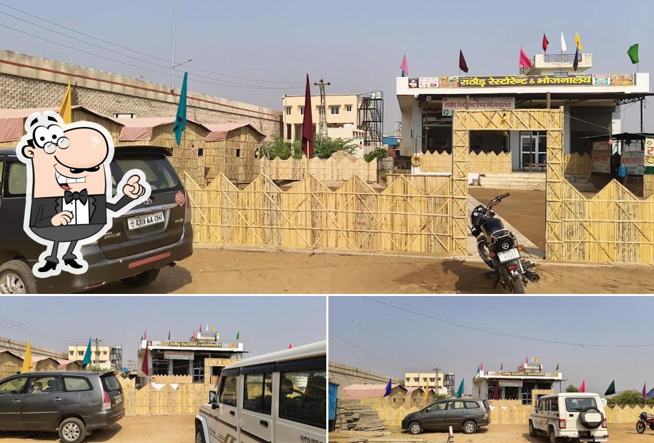 Rathore Restaurant Bonli