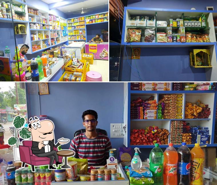 The interior of Ramdhani Agencies