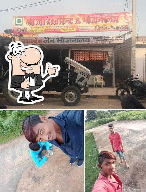 Ramdev Jain Bhojnaly