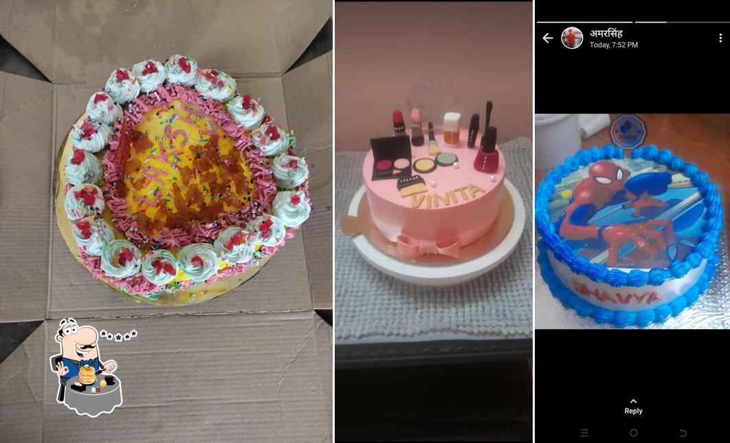 खुशु केक हाउस