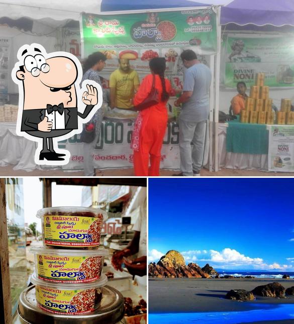 Here's a pic of Himalaya Sweets Madugula Halwa