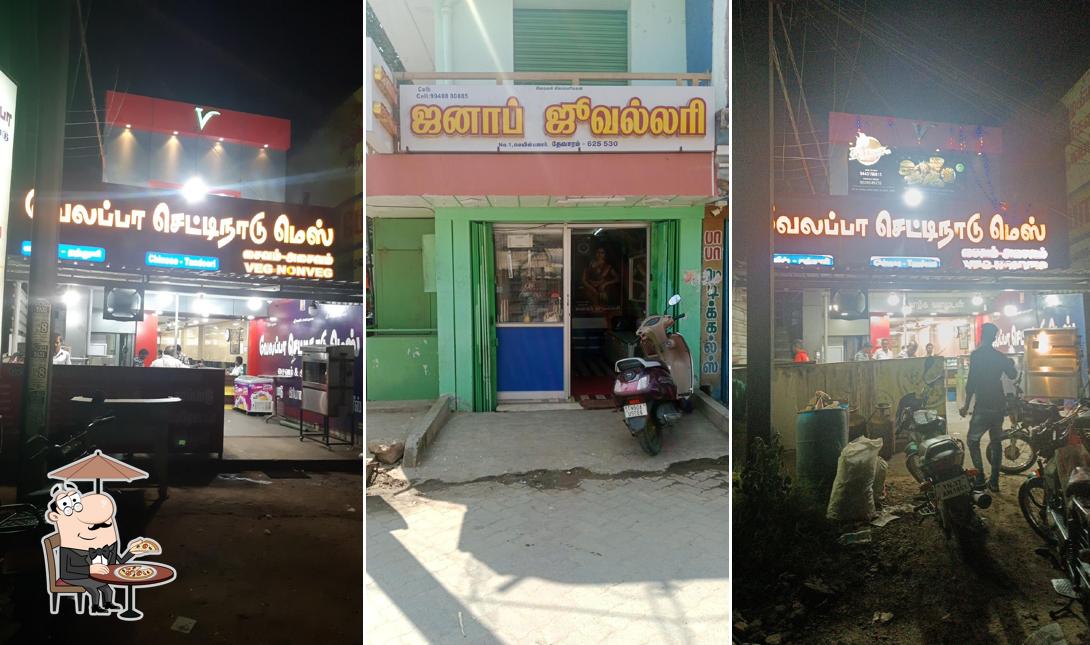 VELLAPA CHETTINAUD MESS (A/C)