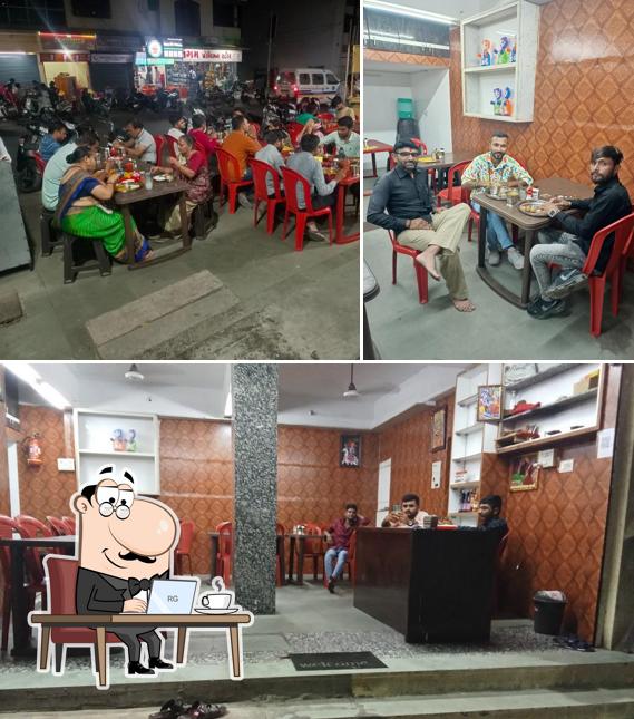 Radha Raman Dal Bati