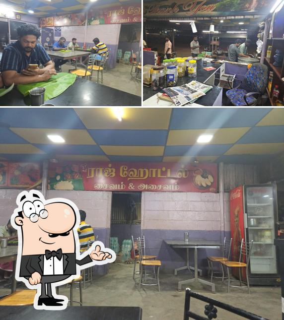 Raj Hotel, pachampalayam