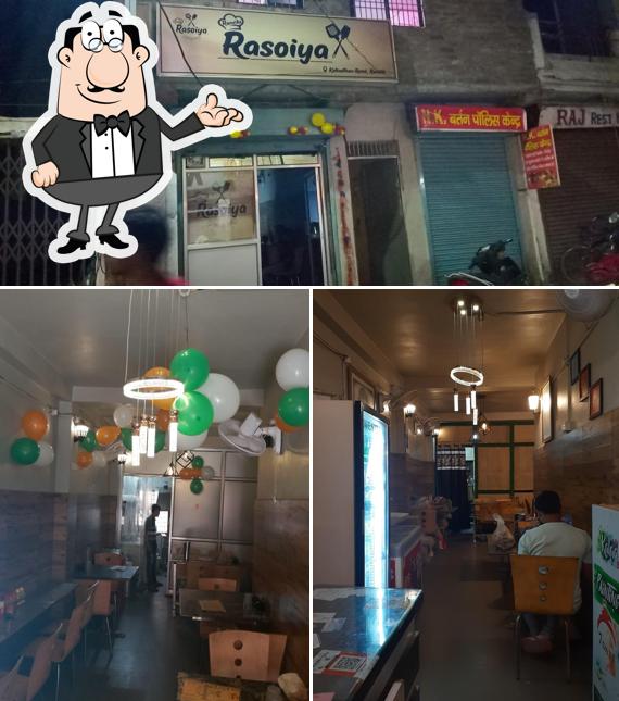 The interior of RANCHI RASOIYA