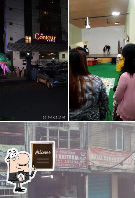 R.D. Bar & Restaurant