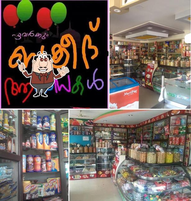 Choice Bakery , Makkaraparamba