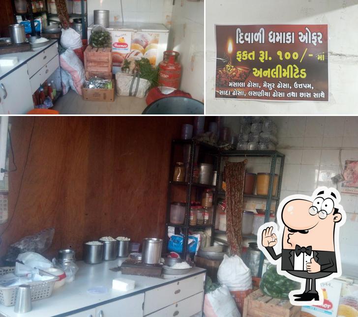 Ghanshyam Chinese, Punjabi & South Indian