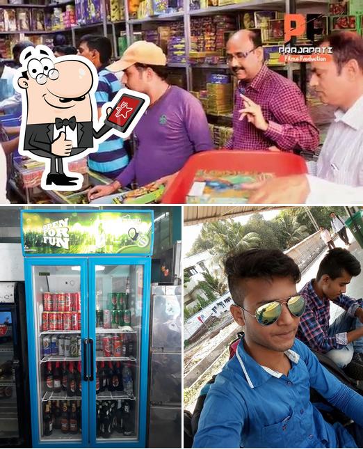 Patil Bar & Restaurant photo