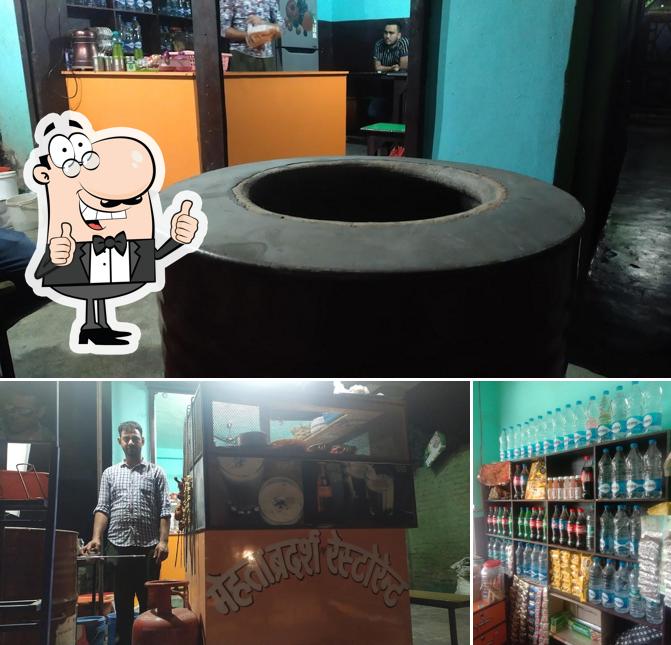 Here's an image of Mehta brothers resturent