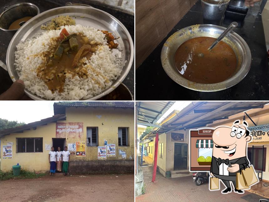 Kudumbashree Canteen (Janakeeya Hotel)