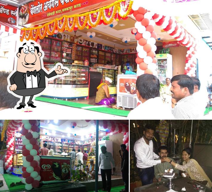 Banglore Iyengar Bakery