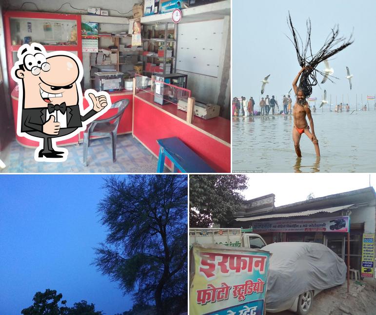 IRFAN PHOTO STUDIO & H D VIDEO RECORDING