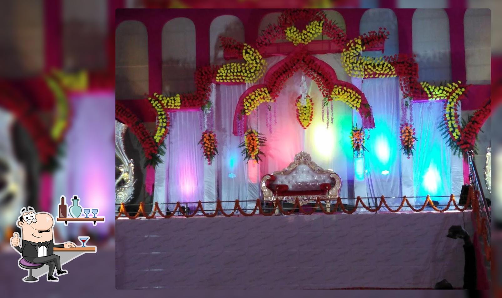 निर्मल मैरेज हाल