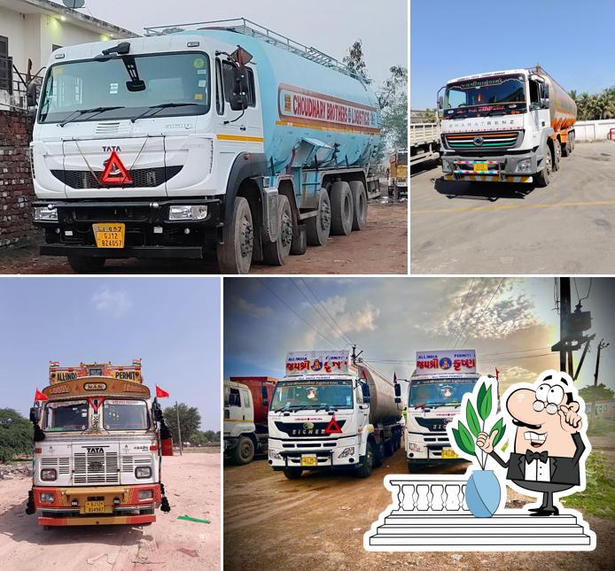 Enjoy the view at the outside area of बाबू चौधरी होटल