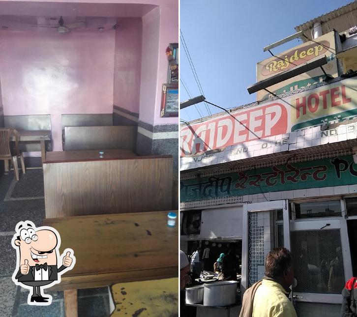 Here's a picture of Rajdeep Hotel & Restaurant