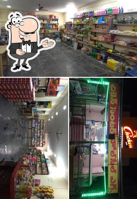 VENKY'S Chicken Mart ( S U G U N A )