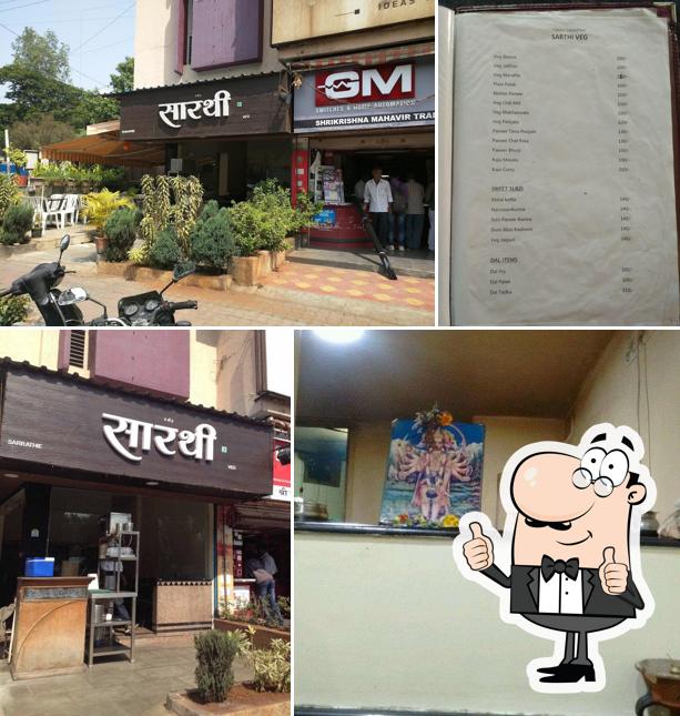 Here's a photo of Sarathi Veg Restaurant