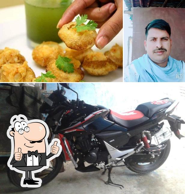 Here's a picture of Abhilash Chat Centre