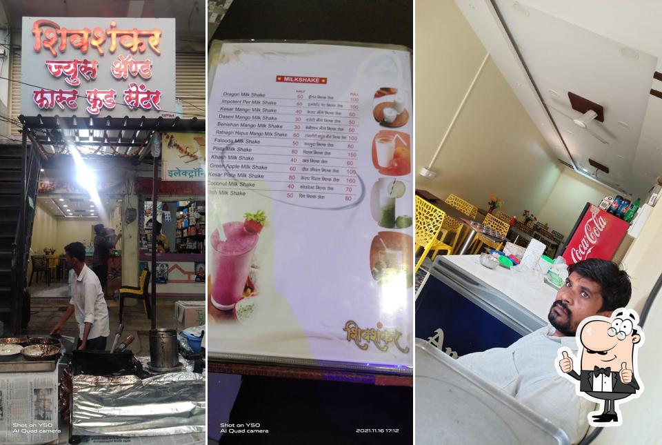 See the pic of SHIV SHANKAR JUICE AND FAST FOOD CENTER