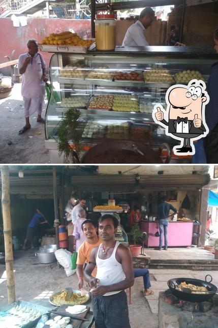 Shree anand sweets and chat