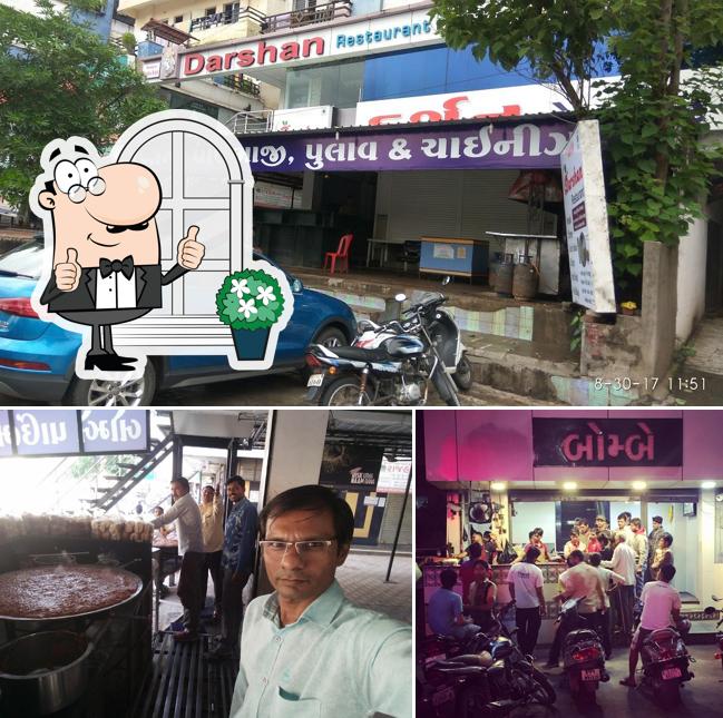 The exterior of Bombay Pav Bhaji