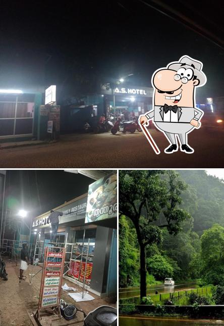 The exterior of AS HOTEL AND FAMILY RESTAURANT