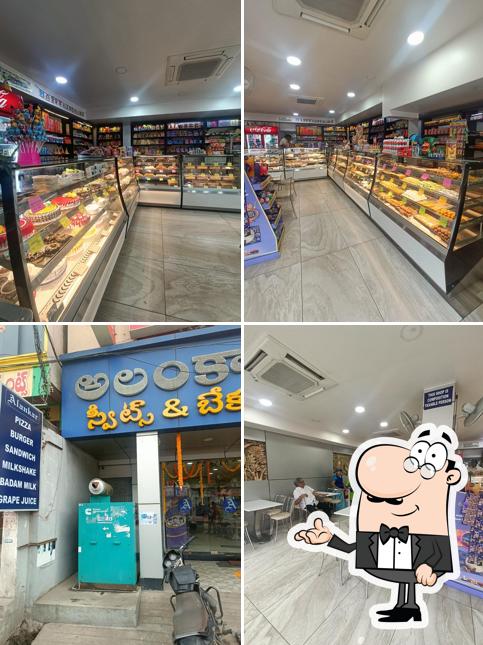 The interior of Alankar Sweets & Bakers