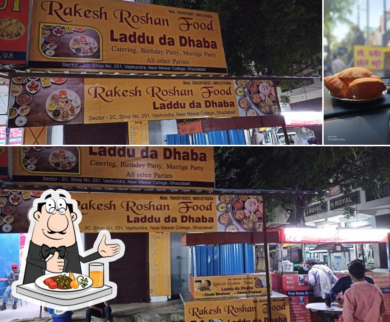 Vada at Rakesh Roshan Snacks