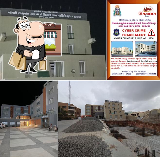 Enjoy the view at the outside area of Kadva Patel Samaj / Uma Atithi Gruh - Dwarka