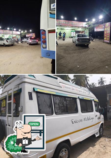 Enjoy the view outside Sri Aarokiya hotel & bakery