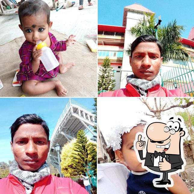 Here's an image of ANABIA Coffee KAWSAR ALI