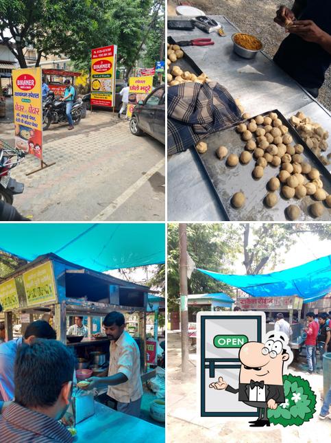 The exterior of Rakesh Roshan Snacks