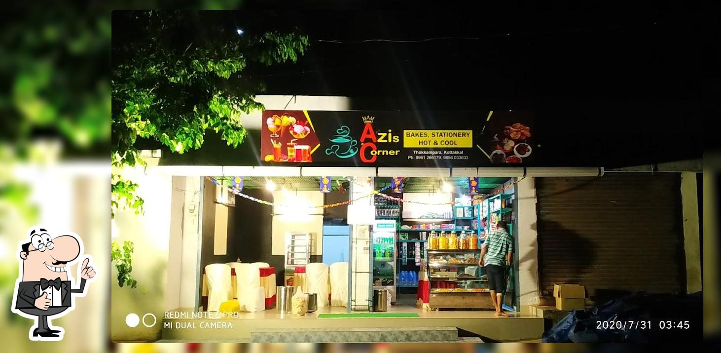 Azeez food corner photo