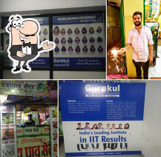 Here's a picture of Rabddi chai