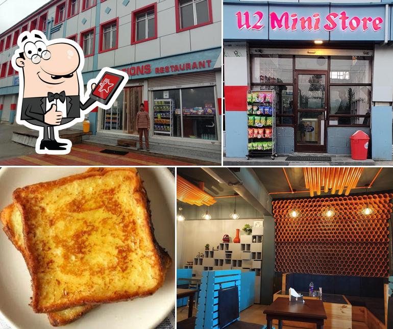 Hotel U2 Plaza & EEddy's Restro , Sopore , Jammu and Kashmir