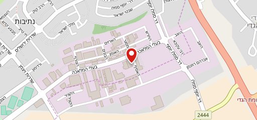 Aroma Espresso Bar ארומה אספרסו בר sur la carte