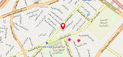 In moon cafè sur la carte