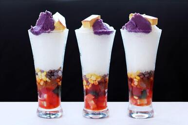 Halo-halo