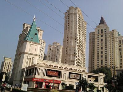 Thane