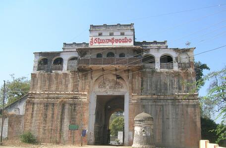 Nizamabad